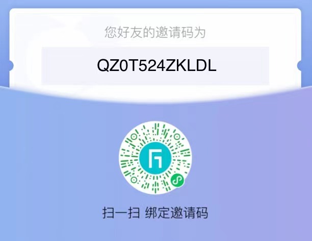 创业公司怎么买工作手机和工作电脑便宜？靠谱的二手电脑设备手机选购平台-大家优选