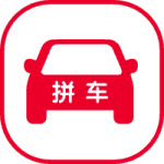 旅游出行顺风车拼车