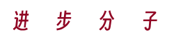 进步分子-最新发布-第30页