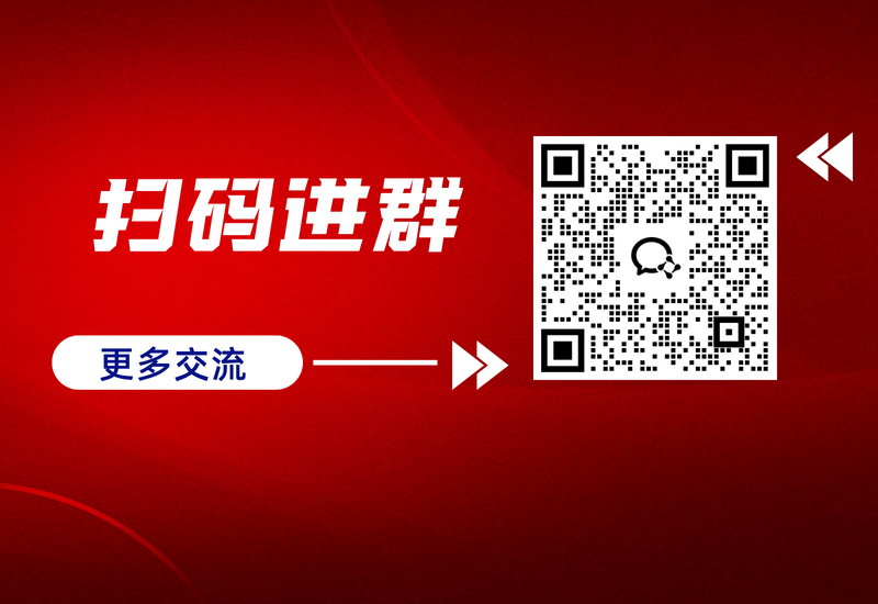 行业可复制操作模式：如何通过几个人的小团队实现外贸收入年入8000万？-进步分子