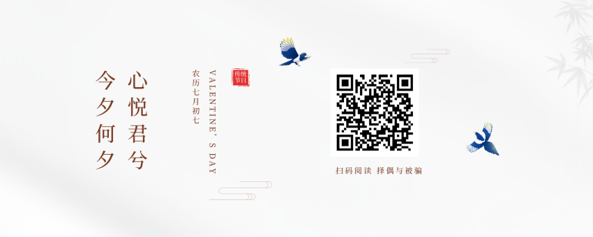1995年南阳宛城区男公务员市区有房有车月入9000+，不抽烟不喝酒寻93-99年同在南阳市区工作稳定圈子干净的对象-进步分子